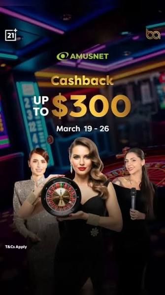 BetPro cashback promotion example